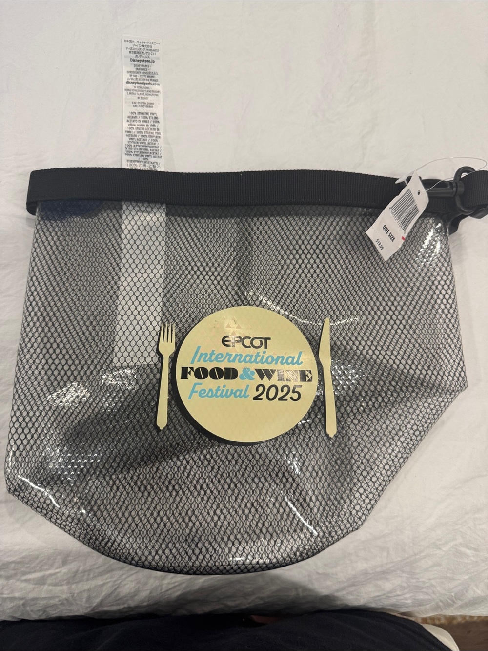 EPCOT International Food & Wine Festival 2025 Mesh Fanny Pack - Black